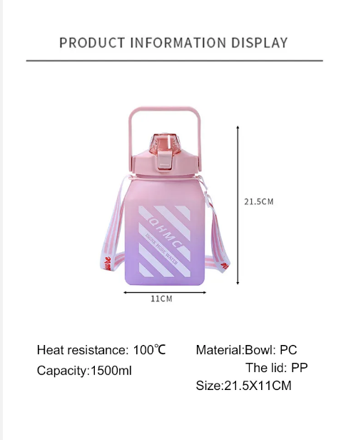Frosted Juice Drinking Cup