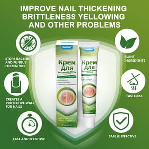 Sumifun - Nail Treatment Repair Gel