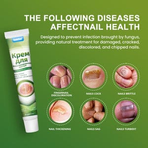 Sumifun - Nail Treatment Repair Gel