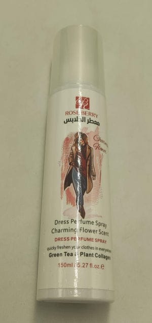 Rose Berry Brasserie Perfume Spray – Romantic Flower Scent (150ml)